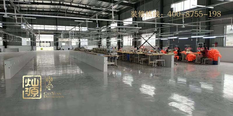 南寧市寶成服裝有限公司廠房裝修案例 南寧市寶成服裝有限公司廠房裝修案例