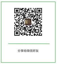 燦源裝修微信公眾號 燦源裝修微信公眾號