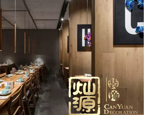 餐廳設(shè)計(jì)之室內(nèi)效果 餐廳設(shè)計(jì)之室內(nèi)效果