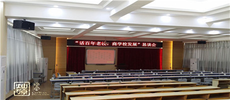 時(shí)間走過(guò)，南寧學(xué)校裝修大變樣