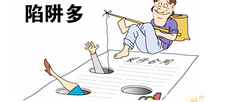 北京政府向群租客下逐客令，給了南寧裝修公司新挑戰(zhàn)