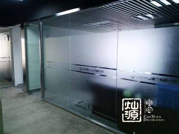 南寧辦公室裝修施工圖 南寧辦公室裝修施工圖