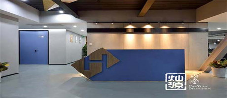 報告老板現(xiàn)在你的行業(yè)需要這樣的辦公室裝修風(fēng)格