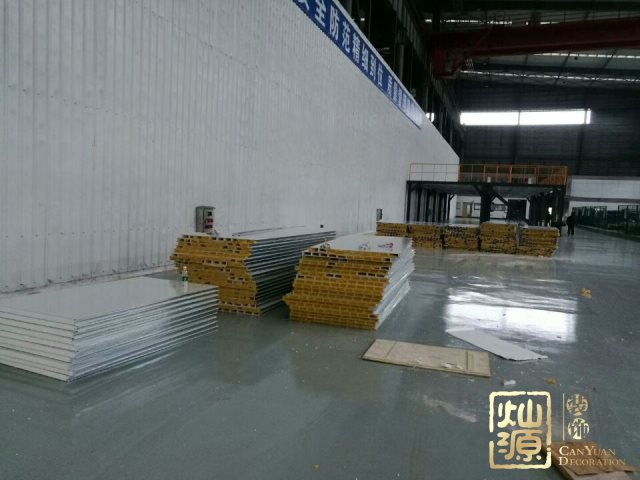 中鐵廣發(fā)軌道辦公室裝修工程現(xiàn)場圖片1 中廣軌道施工現(xiàn)場1