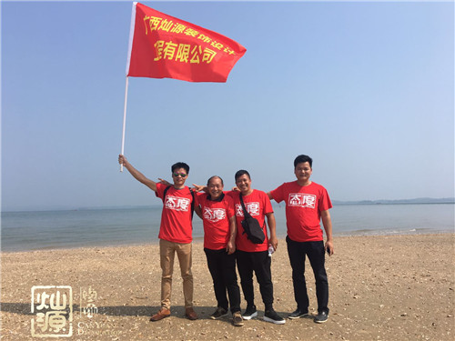 南寧室內(nèi)設(shè)計公司-工程隊(duì)