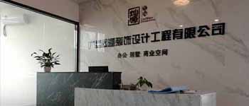 業(yè)主心中好的南寧裝修公司到底長(zhǎng)啥樣？