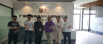 南寧裝飾公司-燦源裝飾  ：金生水公司網(wǎng)銷(xiāo)部成員來(lái)我司交流