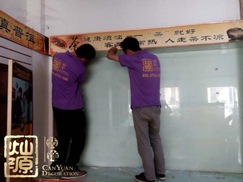 南寧裝飾公司施工現(xiàn)場(chǎng) 南寧裝飾公司施工現(xiàn)場(chǎng)