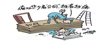 了解裝修全包價格，預(yù)算多少比較合適？