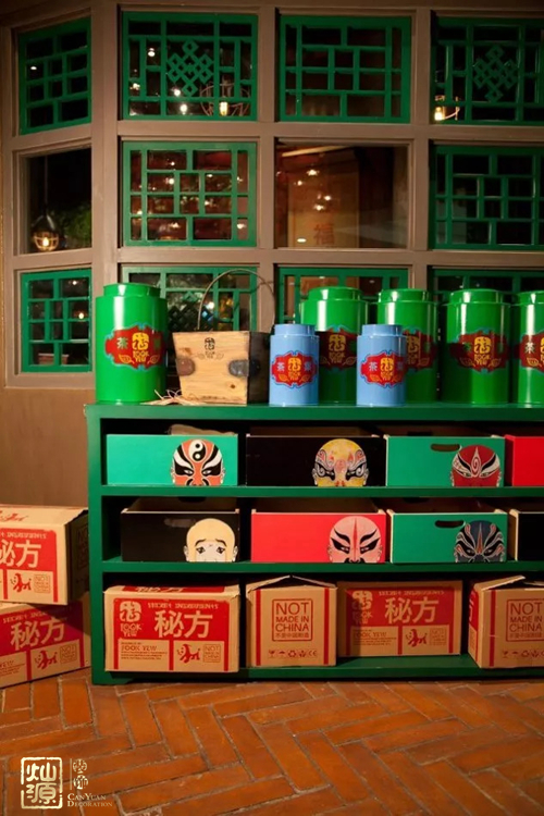 國(guó)外主題餐廳裝修