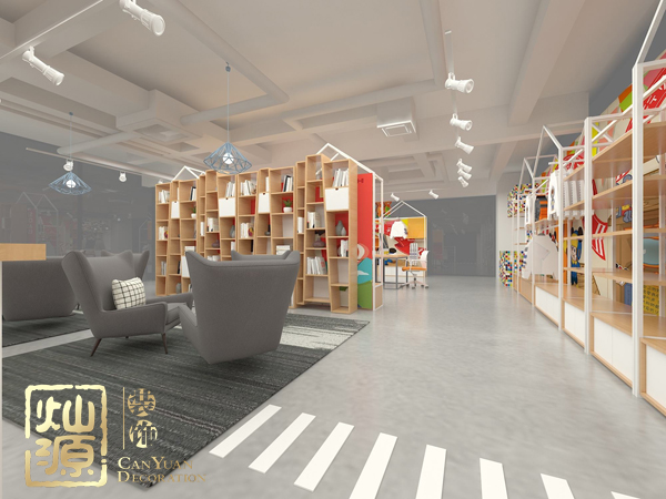 商業(yè)空間設計