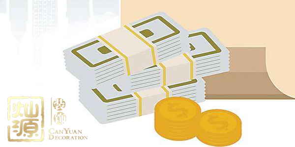 北京城鎮(zhèn)人均工資