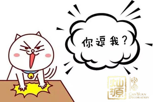 開(kāi)玩笑把鄰居笑死