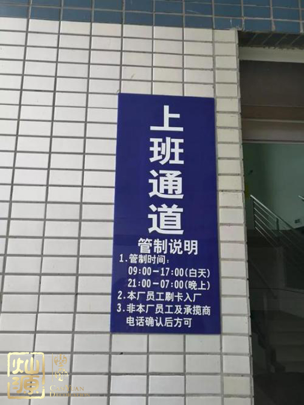 MacPro生產轉中國 蘋果新MacPro的生產廠房環(huán)境揭秘