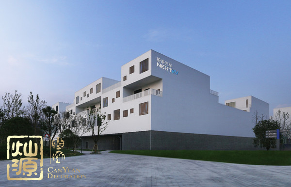 蔚來(lái)汽車莊莉離職 可惜了蔚來(lái)汽車那么舒適的辦公室裝修環(huán)境