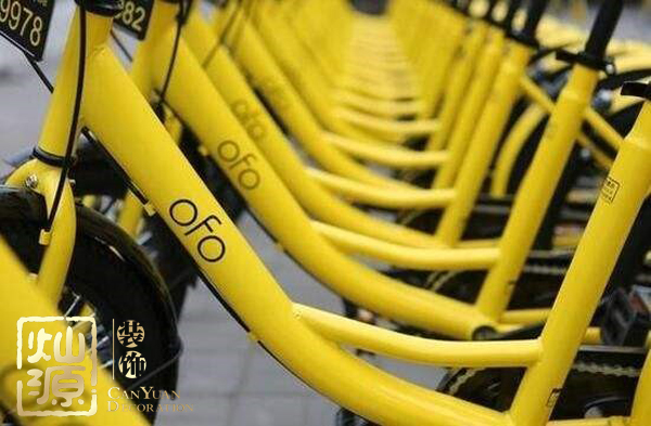 ofo小黃車日均退款3500人 ，走下神壇的小黃車辦公室人去樓空？