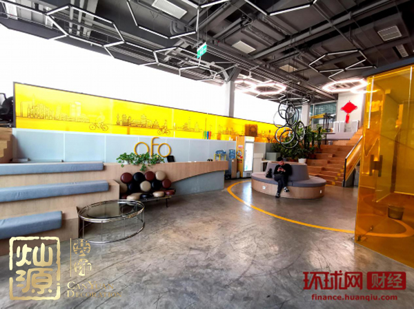 ofo小黃車日均退款3500人 ，走下神壇的小黃車辦公室人去樓空？