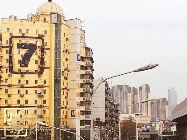 武漢酒店大樓坍塌 承重墻問題應該引起業(yè)內(nèi)重視