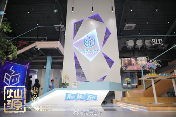 電競?cè)瞬判?00萬 電競高薪職業(yè)培訓(xùn)基地裝修堪比5星級(jí)豪華酒店