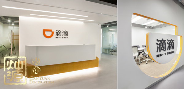 滴滴6年虧390億 瘋狂漲價(jià)后各地辦公室恐陷入信任危機(jī)