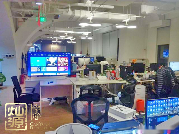 小米通報內(nèi)部貪腐 小米通報內(nèi)部貪腐員工辦公環(huán)境揭秘