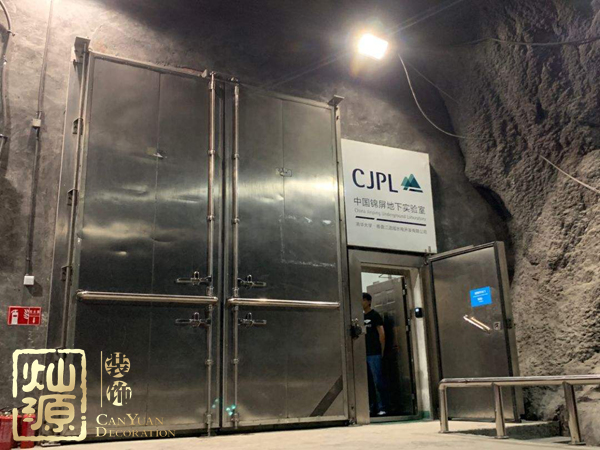 最深地下實(shí)驗(yàn)室加快建設(shè) 一文科普舉世矚目的中國錦屏地下實(shí)驗(yàn)室