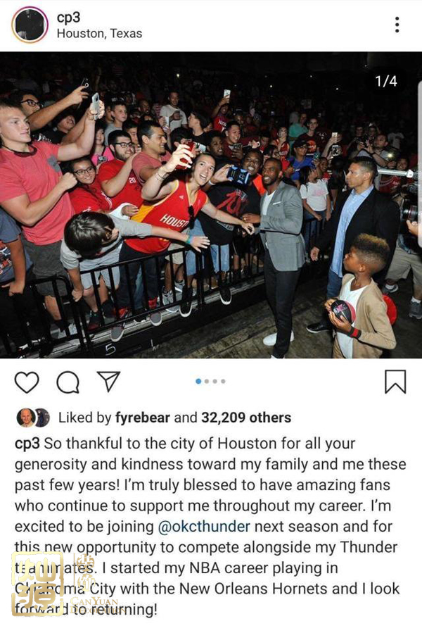 保羅感謝休斯頓 【多圖】揭示保羅表示感謝的火箭豐田中心