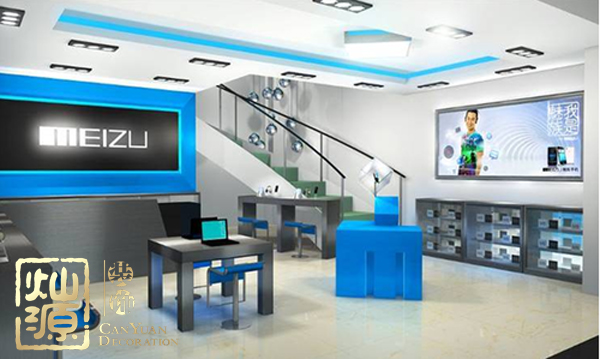 魅族大批撤店早有跡象 【多圖】懷念各地已成往事的魅族實體店鋪 