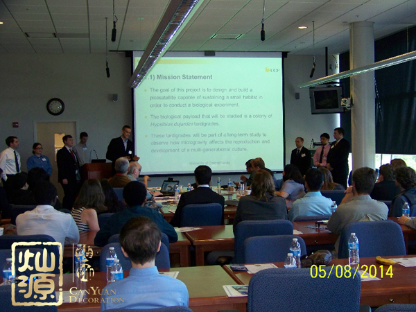 NASA發(fā)現(xiàn)超級(jí)地球