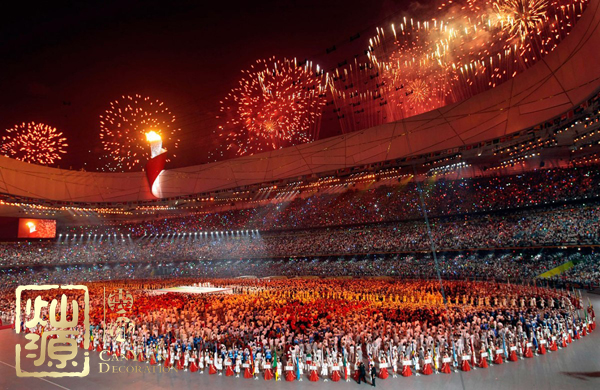 北京奧運(yùn)會(huì)11周年 【組圖】回顧2018北京奧運(yùn)會(huì)哪些讓人歷歷在目的場(chǎng)景