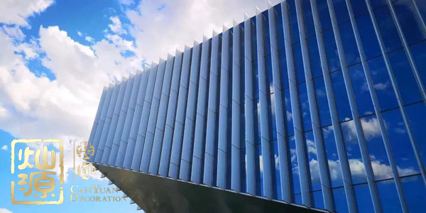 騰訊視頻道歉為哪般？ 【多圖】開扒騰訊視頻道歉原因及騰訊北京總部辦公室