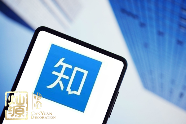 知乎F輪4.5億融資實錘 【多圖】探究知乎歷輪融資歷史及你不知道的知乎公司辦公室