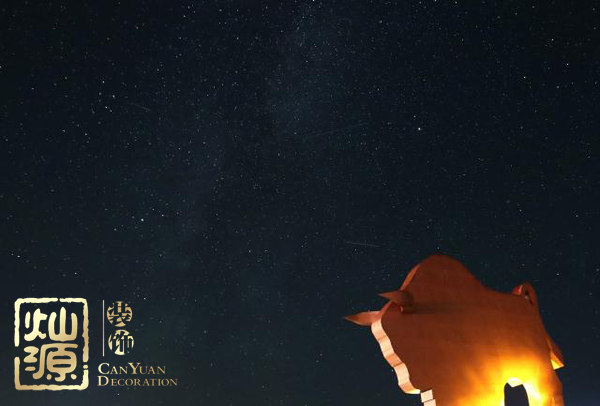 英仙座流星雨蓄勢待發(fā) 【干貨】外出觀看流星雨約會表白必看攻略