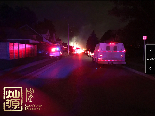 英國(guó)倫敦發(fā)生爆炸 探究英國(guó)倫敦發(fā)生爆炸的原因及現(xiàn)場(chǎng)照片