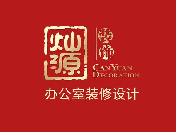 工業(yè)風(fēng)裝修設(shè)計(jì)的廠房，這設(shè)計(jì)穿越到60年代