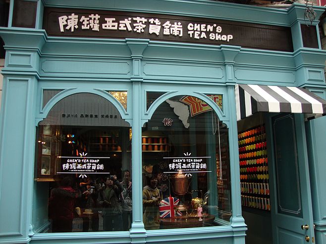 這樣的走心店面設(shè)計，勾起路人極致的場景體驗沖動