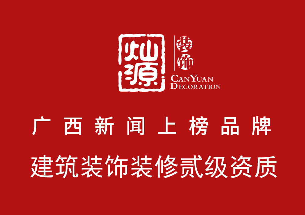 南寧店面裝修設(shè)計(jì)公司，分分鐘體現(xiàn)“巴黎時(shí)裝”的感覺