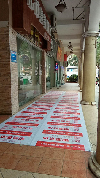 南寧室內(nèi)裝飾公司告訴你，合格的材料不等于無(wú)甲醛