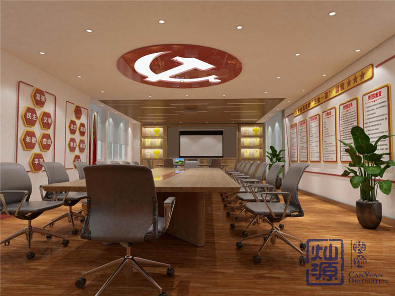 創(chuàng)新建筑工程&mdash;&mdash;辦公室裝修案例