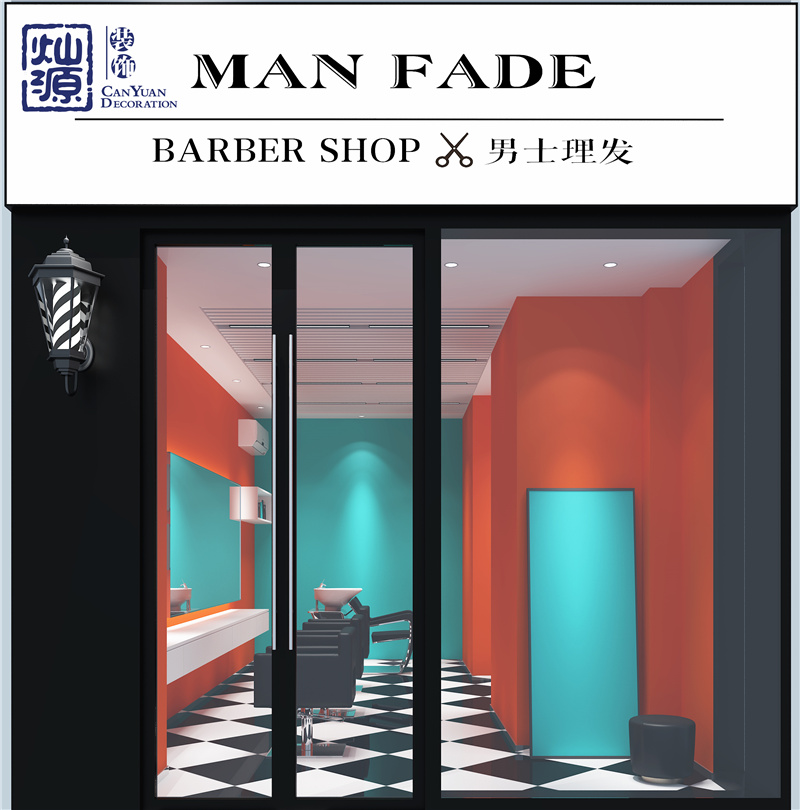 南寧理發(fā)店裝修設計實圖