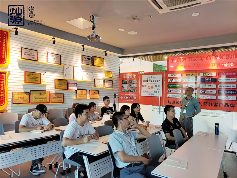 燦源裝飾職場溝通技能培訓會現(xiàn)場&mdash;互動環(huán)節(jié)