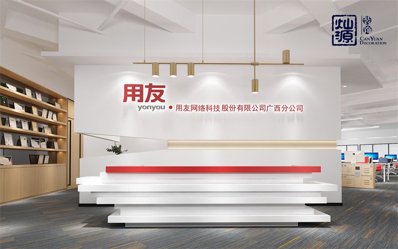 “散是滿天星”！這樣的辦公室裝修燈光設計能照明還好看，誰能忍住不愛？