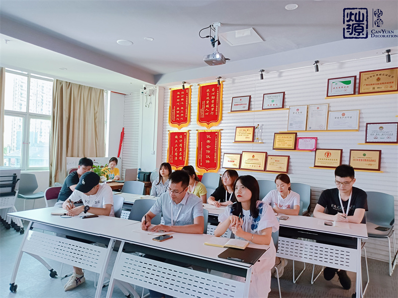 你每天都在做什么？你的時(shí)間都去哪兒了？——燦源裝飾《時(shí)間管理》培訓(xùn)會(huì)暨員工生日會(huì)順利開展