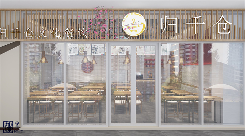 還在賠本經(jīng)營(yíng)？！快來看南寧快餐店設(shè)計(jì)裝修誤區(qū)集錦，你犯了幾個(gè)？