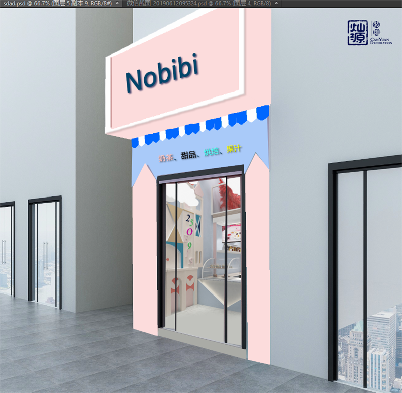 南寧工裝裝修公司店鋪裝修趨勢(shì)效果圖 南寧工裝裝修公司店鋪裝修趨勢(shì)效果圖