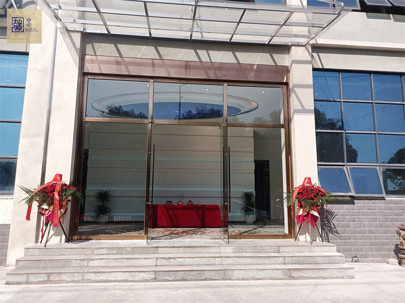 南星科技辦公室裝修現(xiàn)場圖 南星科技辦公室裝修現(xiàn)場圖