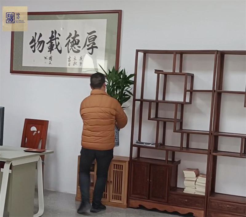 南星科技辦公室裝修現(xiàn)場旺運(yùn)植物擺放 南星科技辦公室裝修現(xiàn)場旺運(yùn)植物擺放