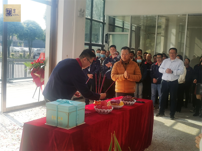 順風(fēng)順?biāo)樳\勢！吉日吉時吉遷喜！——燦源裝飾恭賀廣西南星科技辦公室裝修項目落成及喬遷之喜！