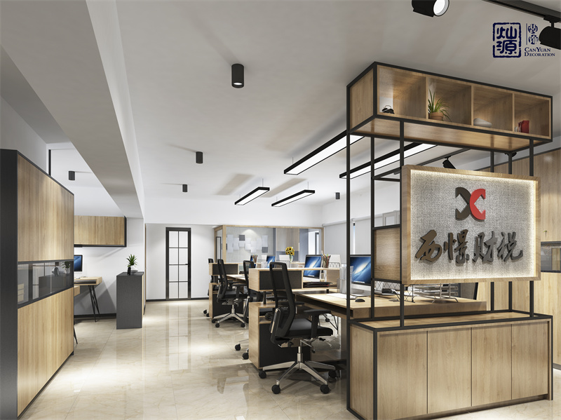 小平米辦公室裝修設(shè)計(jì)效果圖 小平米辦公室裝修設(shè)計(jì)效果圖