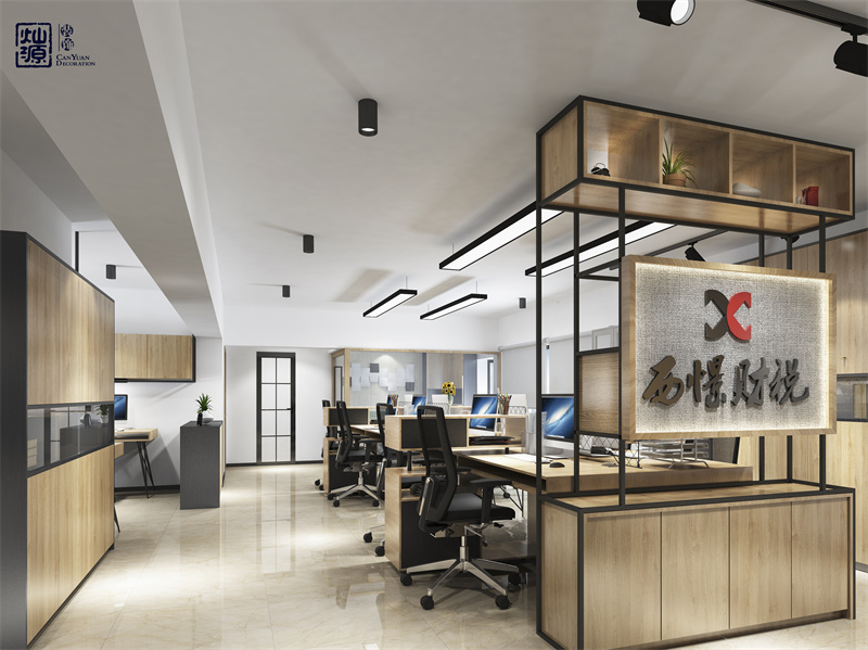 現(xiàn)代辦公室裝修設(shè)計(jì)效果圖&mdash;燦源裝飾